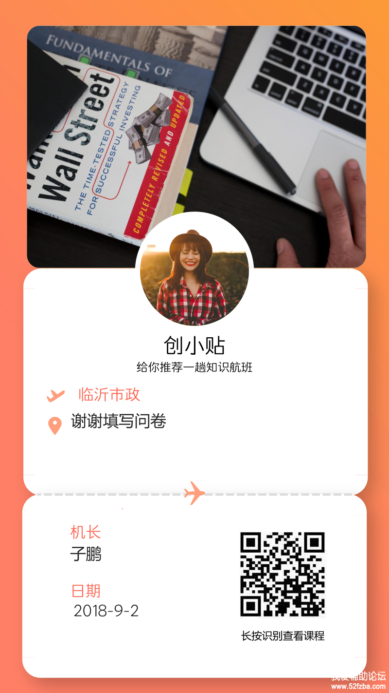 51bb74dc-1757-4c19-92d5-2033f97b6604.png