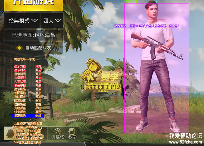 074050d4y97ya76x4z1cq4.png