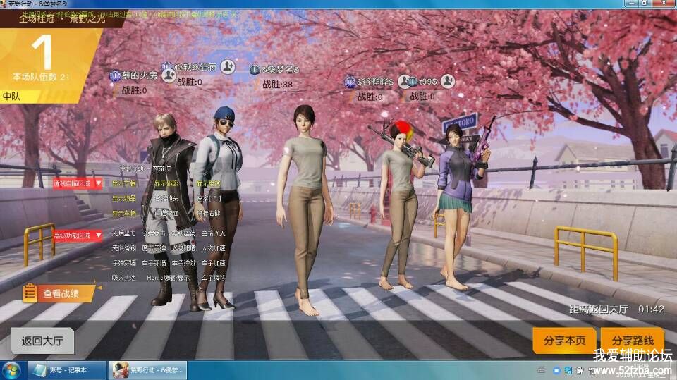 38ɱԼ