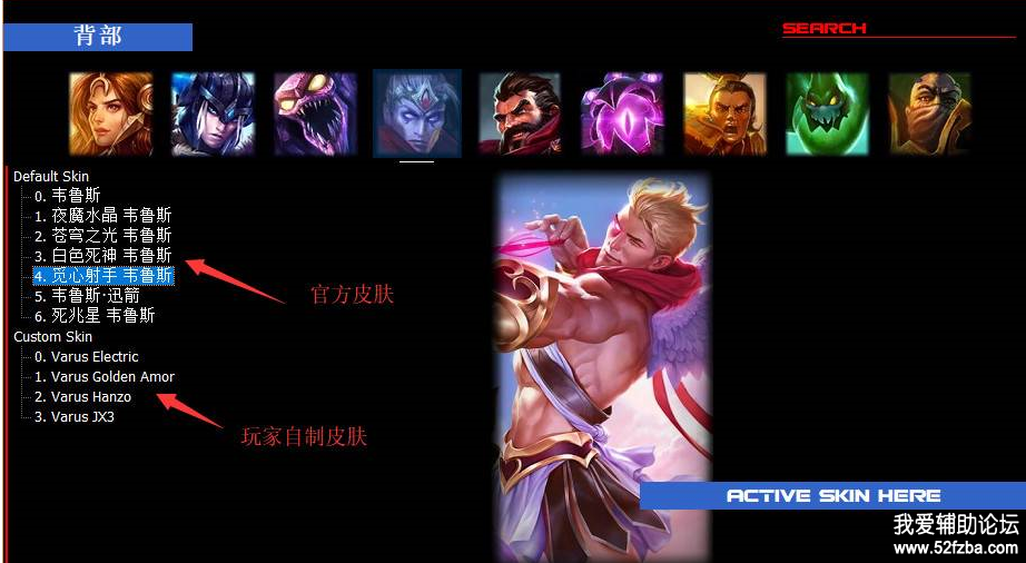 LOL2.png