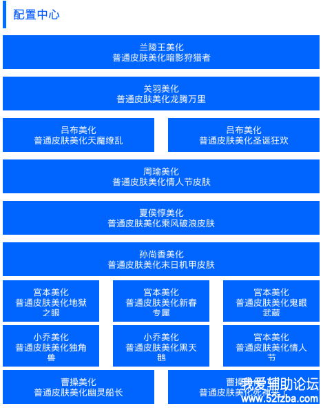 QQͼ20180712092152.png