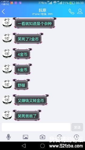 Screenshot_2018-07-13-06-33-42.png