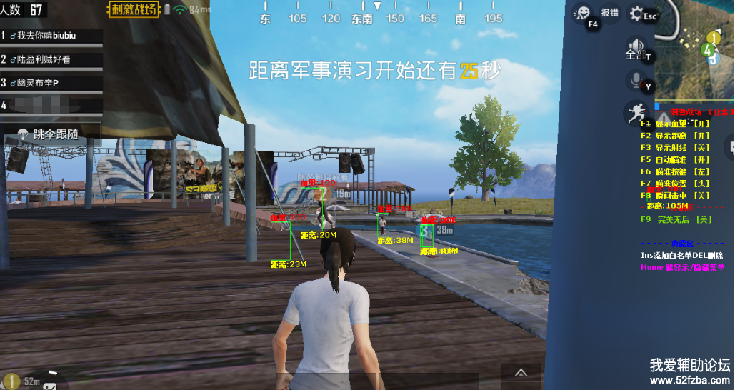 QQͼ20180713081924.png