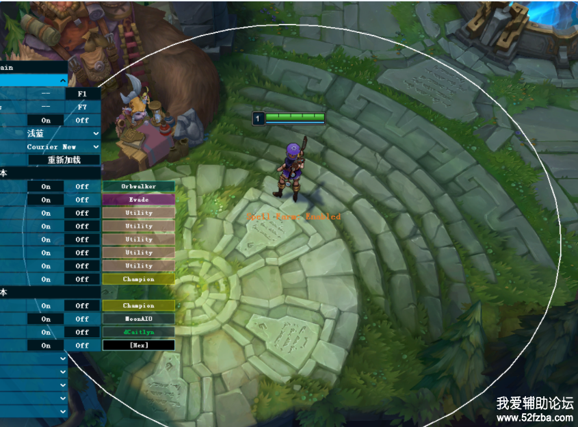 LOL2.png