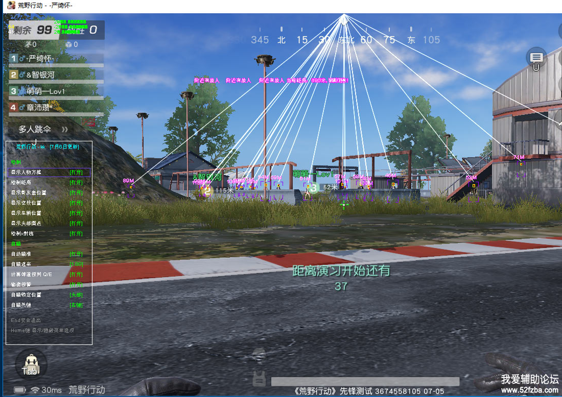 RMO(SZM(4`NIE35]WO54_]D.png