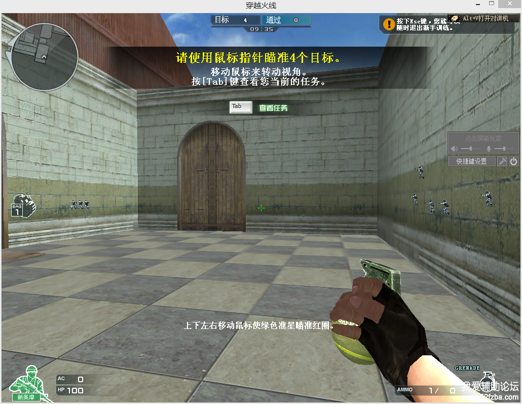 _BD@U_5L4OR3O{0)]NU1}@0.png