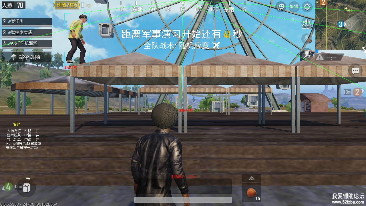 TTB0)059[STRL}NJ8ZUU{W4.png