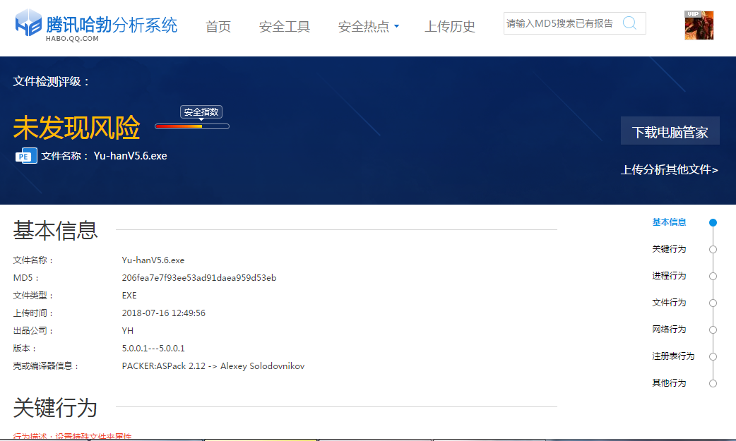 M}Y$A`556}SHC}Y_T8_ZSU0.png