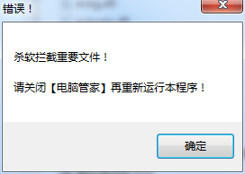 I{{9EE]DY~P2G10RA(NB4EK.png