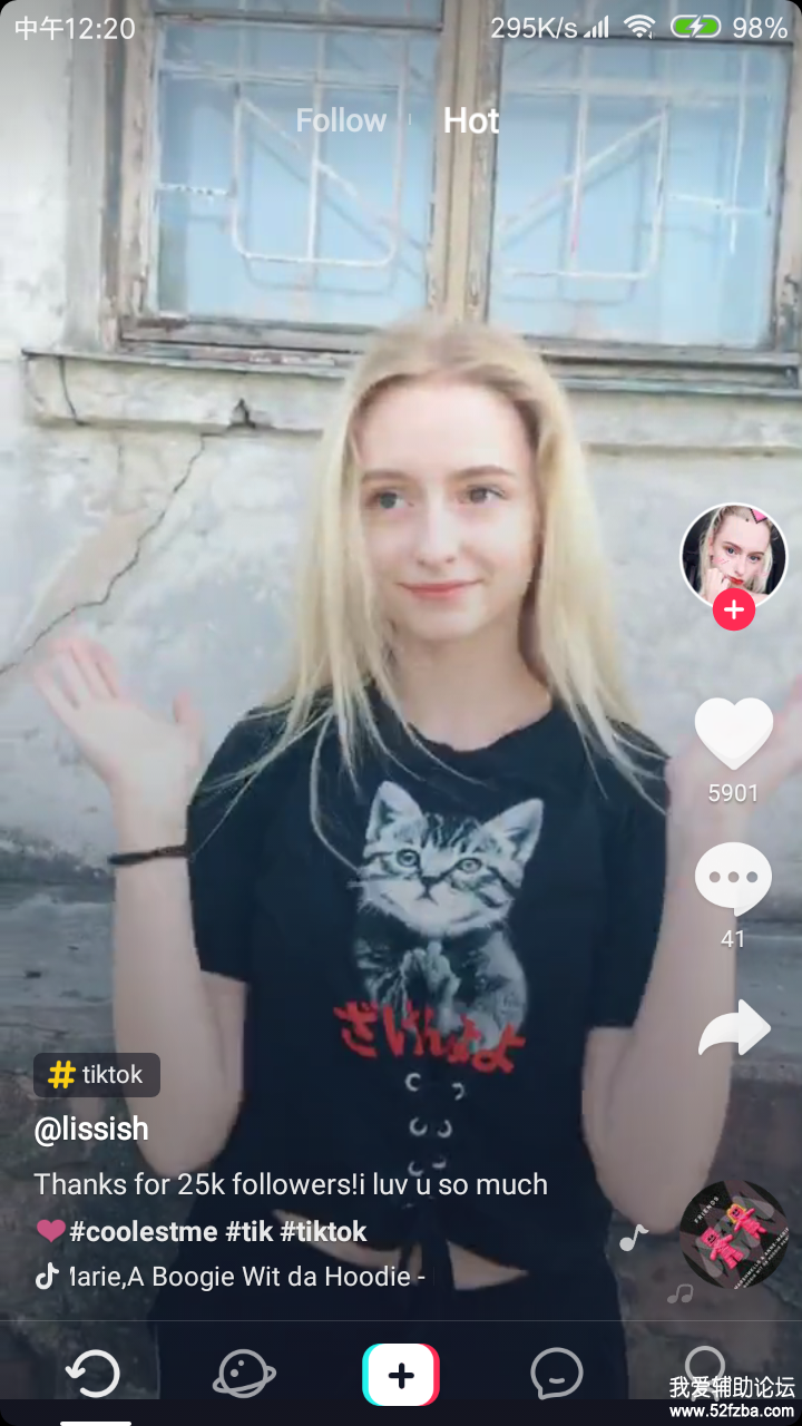 Screenshot_2018-07-17-12-20-24-899_com.ss.android.png