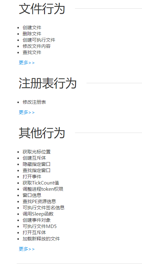 TIMͼ20180717172024.png