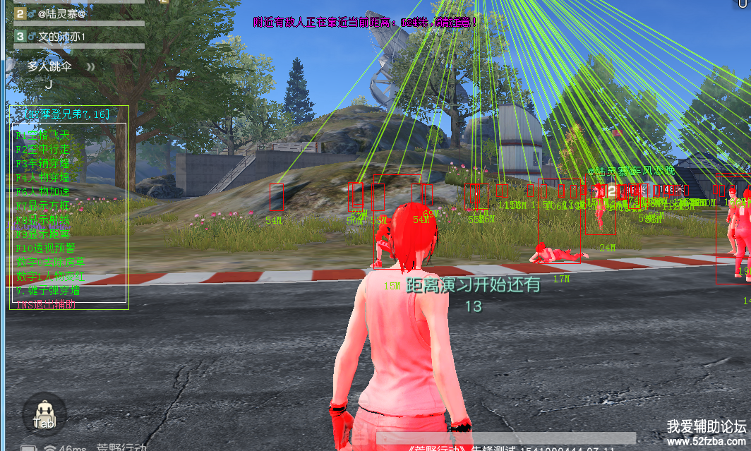 QQͼƬ20180717211703.png