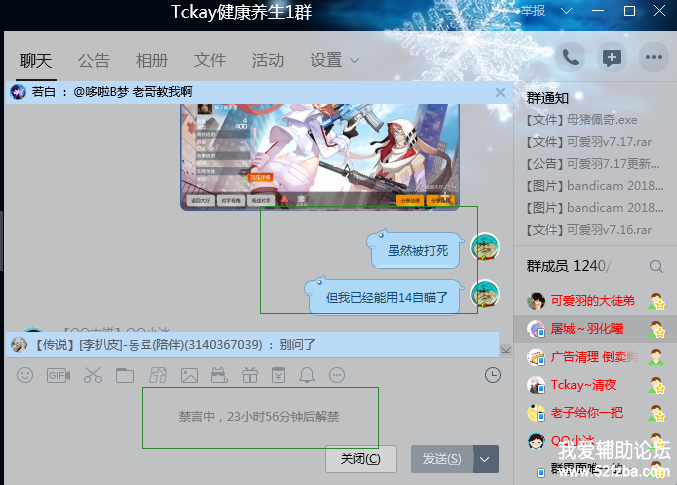 P0E[_3URHS662_483XC%G8M.png