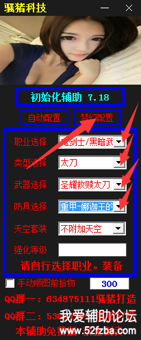 2.png