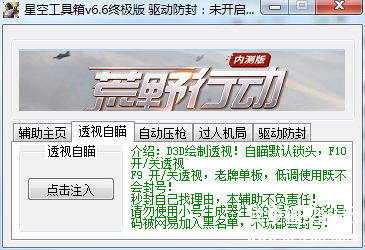 QQͼ20180717120302.png