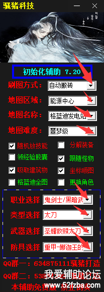 ITP_5P3TEH1(AX1P]0G1DTB.png