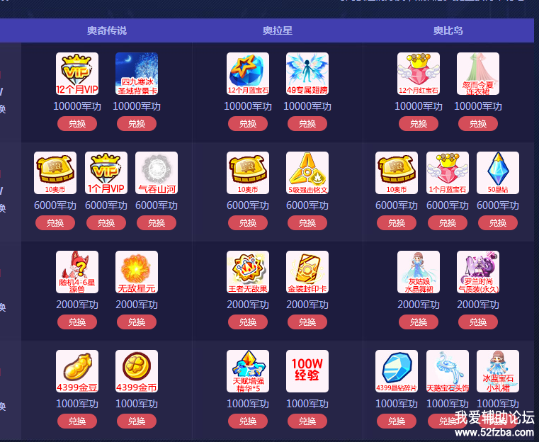 QQͼ20180720164001.png
