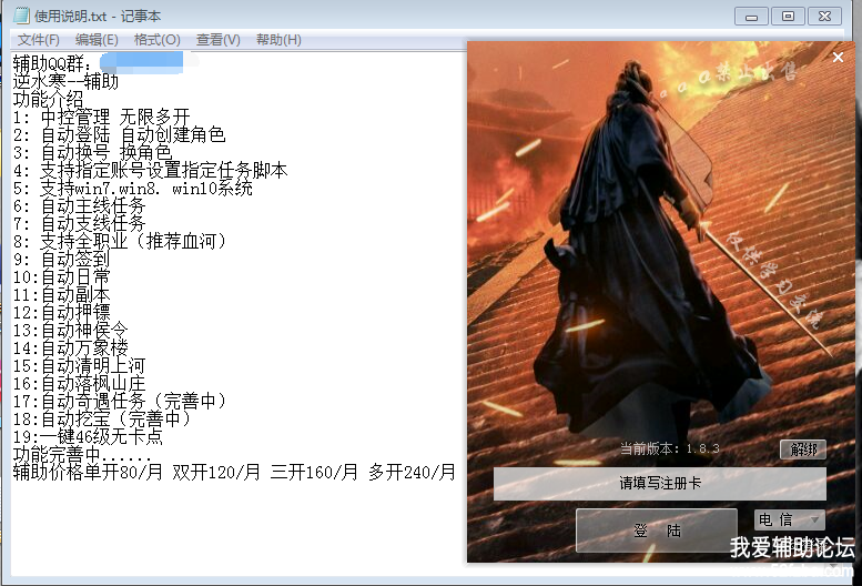 D2]Y(EM31[G[COSSEVC14~S.png