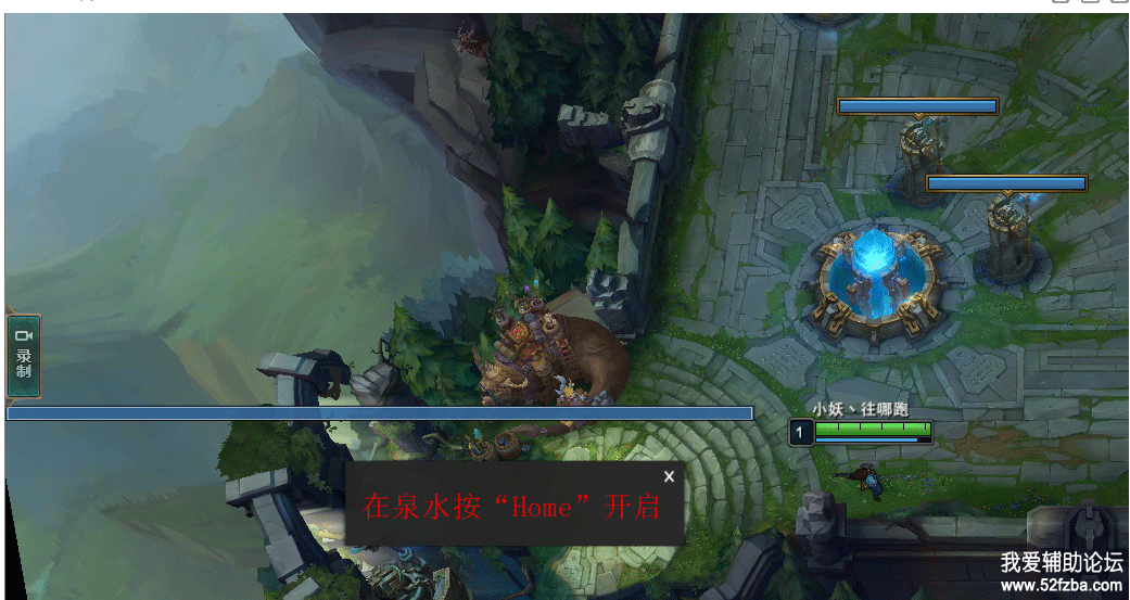 LOLS.png
