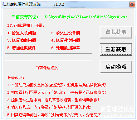QQͼ20180721105603.png