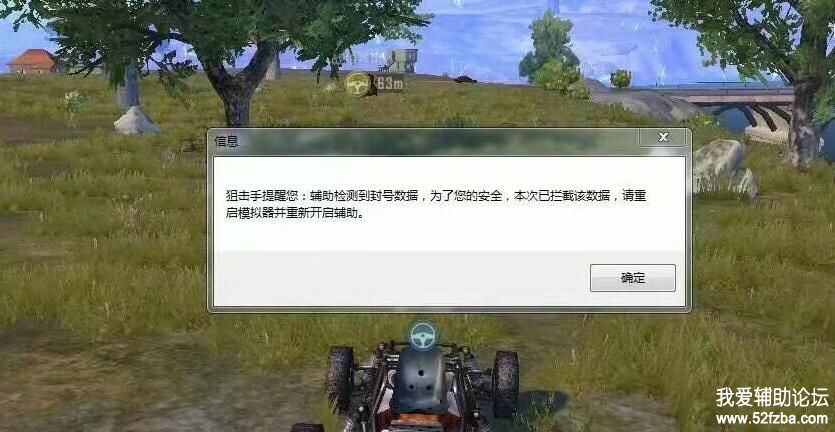 QQͼƬ20180721132242.jpg