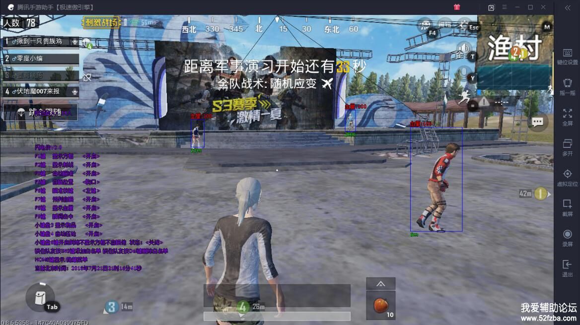 QQͼ20180722000548.jpg