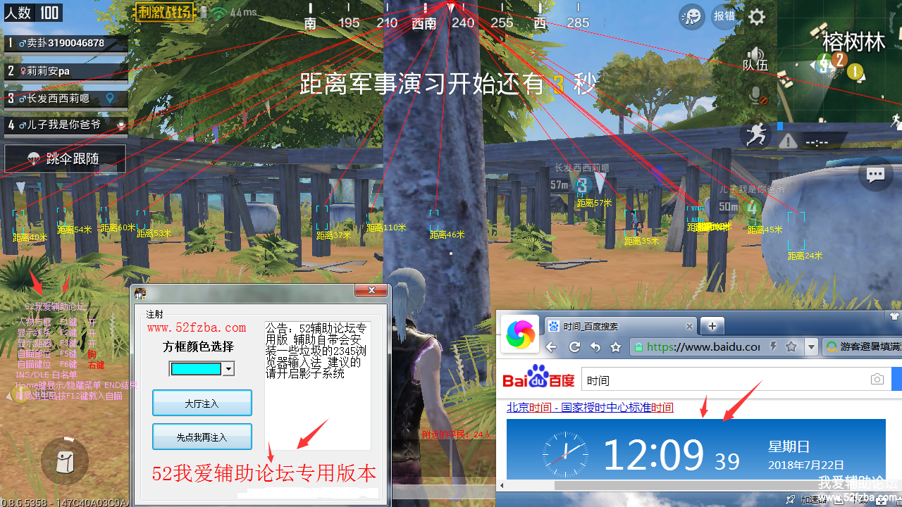 ͼ3.png