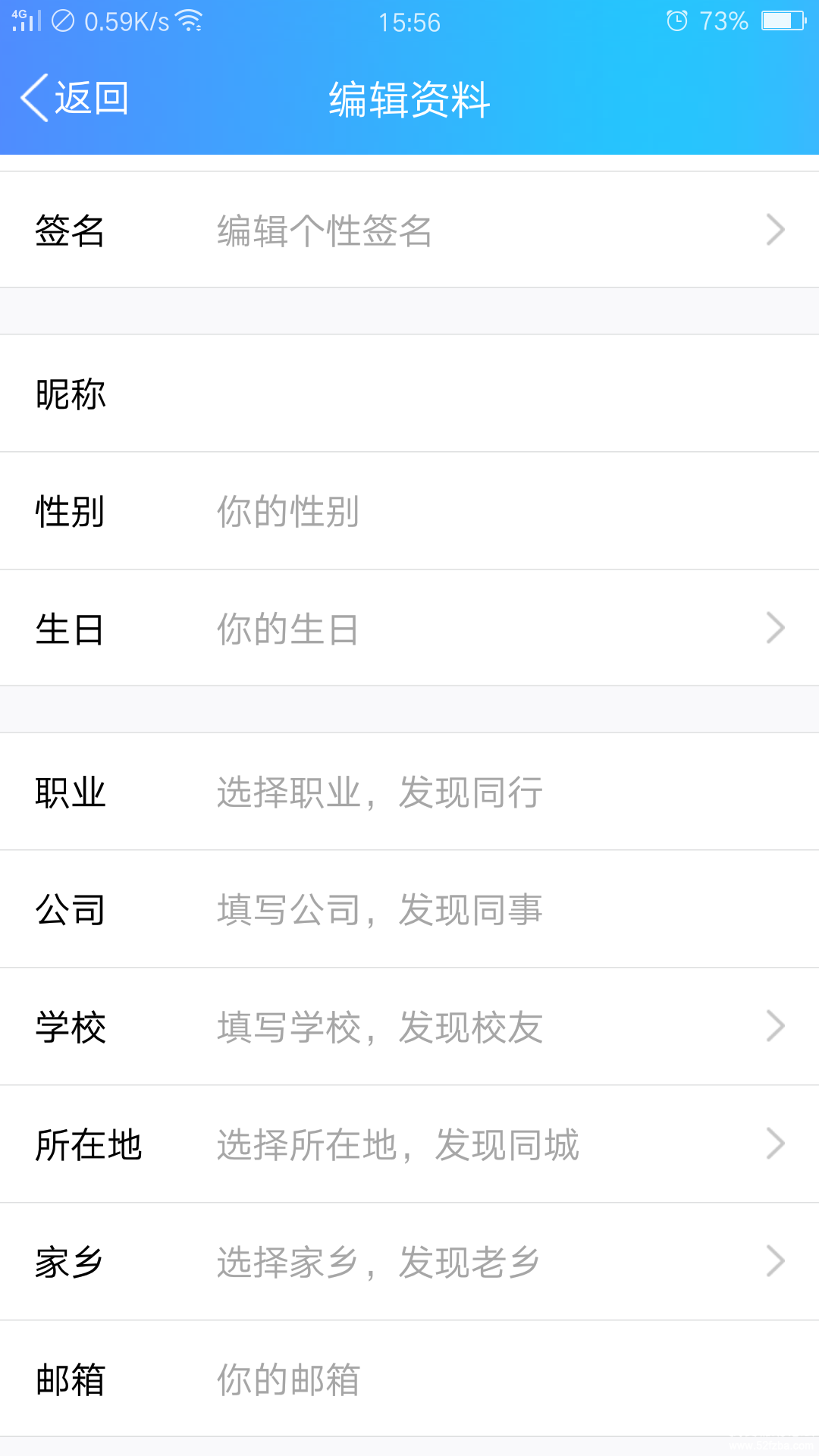 Screenshot_2018-07-22-15-56-49-60.png