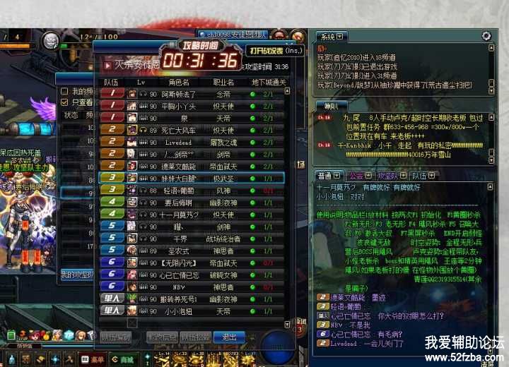 Y$$)2~T%BSQPWIOT(H(B[83.jpg