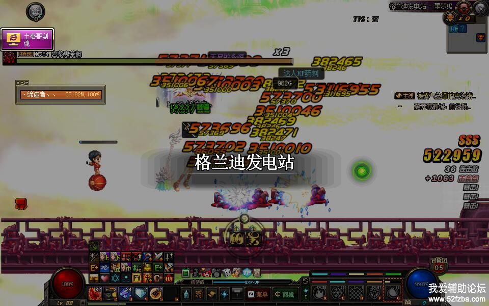 `DL@F26B}Z~K0ACUH6NT_7P.jpg