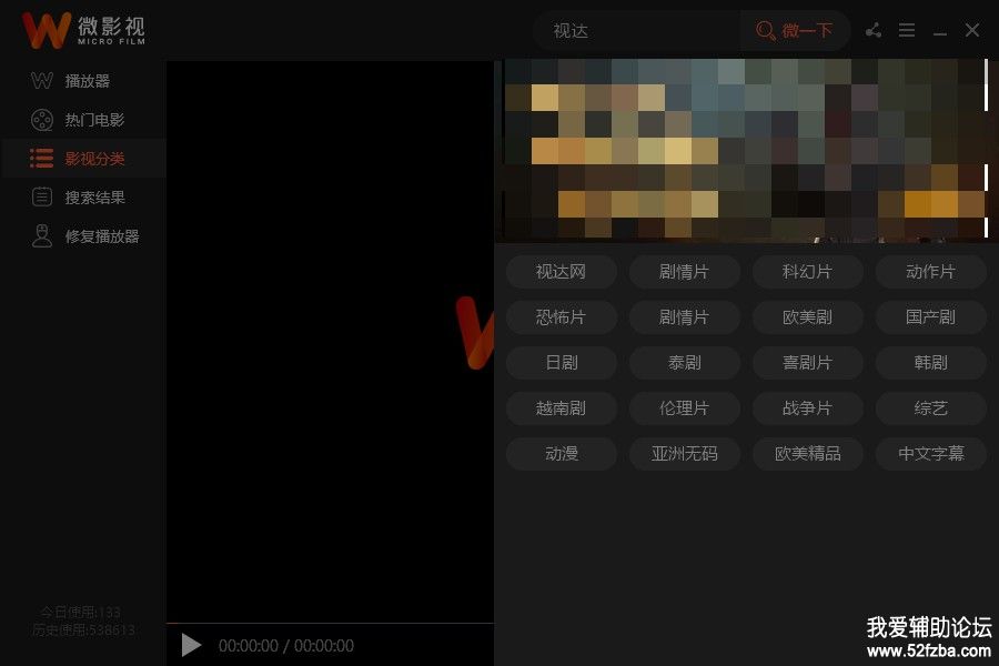 Snipaste_2018-07-22_22-27-04.jpg