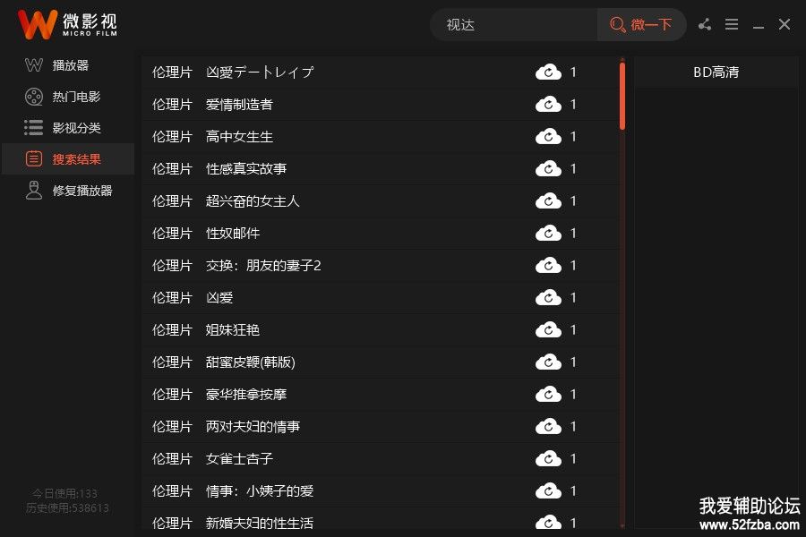 Snipaste_2018-07-22_22-29-57.jpg