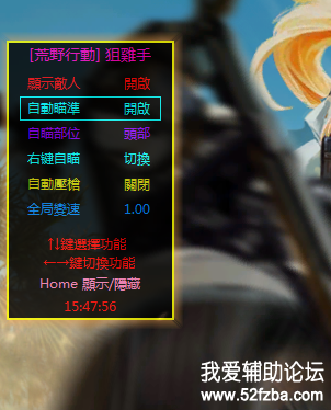 TIMͼ20180723154801.png