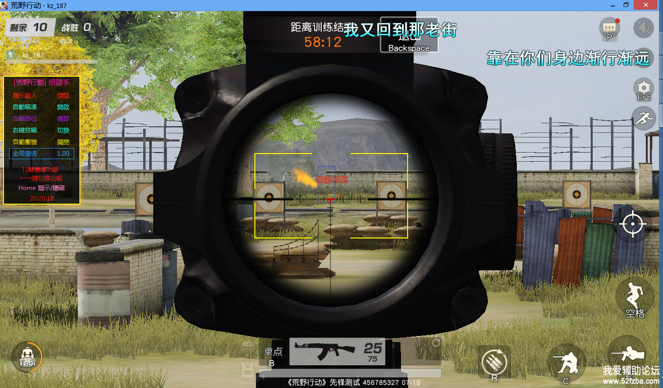 TIMͼ20180723202022.png