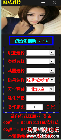 R1]GD]}Z349HE{C}419TMJ1.png