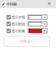 QQͼ20180724212900.png