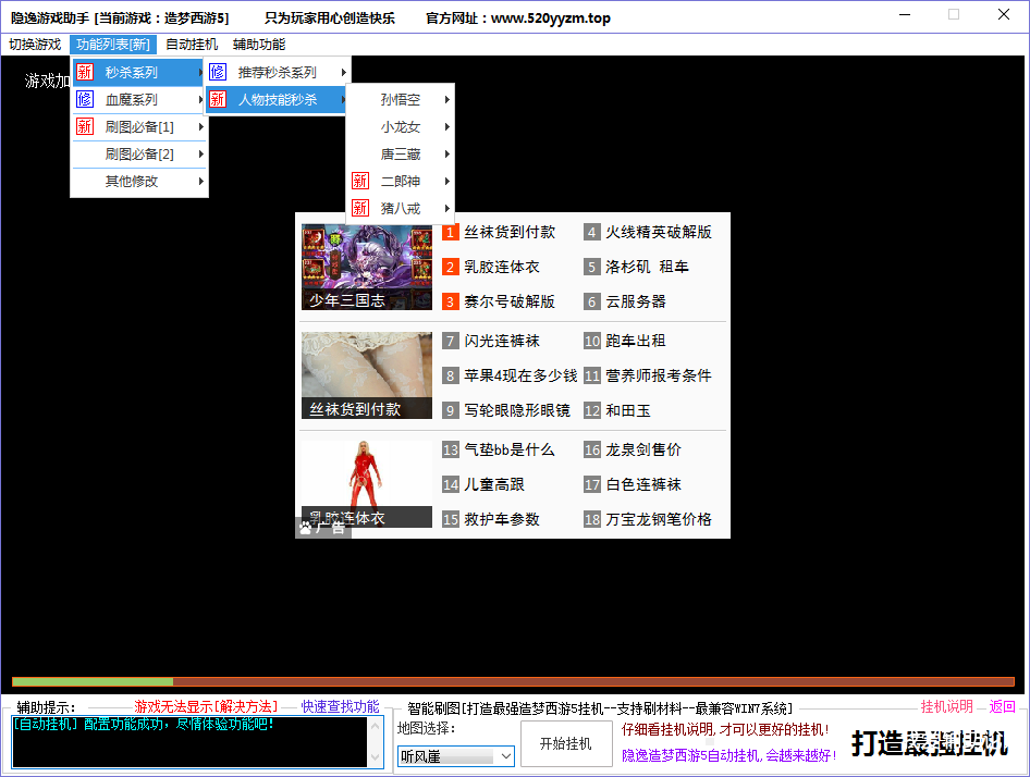 55@7909JV_1C1VJQ{79CH.png