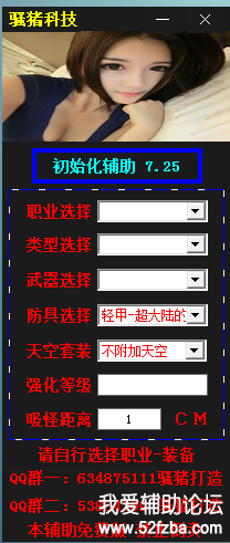 2LO@B363(B$6EX{%)7IUV`L.png