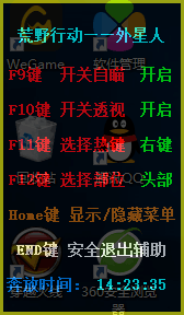 2.png