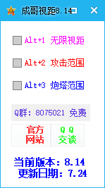 2.png