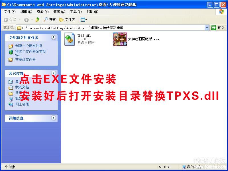 081310hkj1ccihzjs9z1cj.jpg