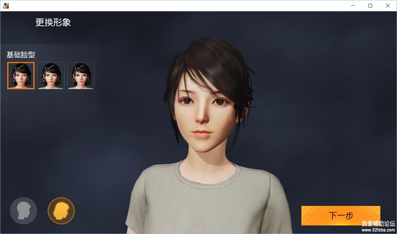 3.png