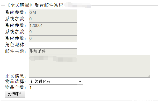 QQͼƬ20180727185847.png