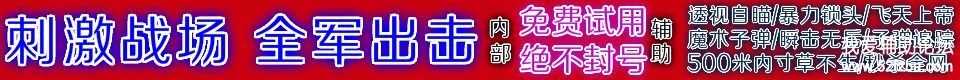 TIMͼƬ20180729183020.jpg