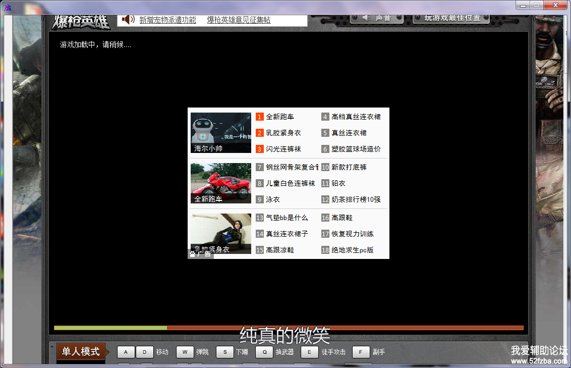 )_S29BOVMJ~Y%[K)~BII6.png