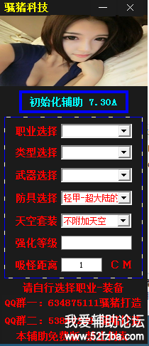 4YZ@ORV%MC7RLV@]NJ3HUZQ.png
