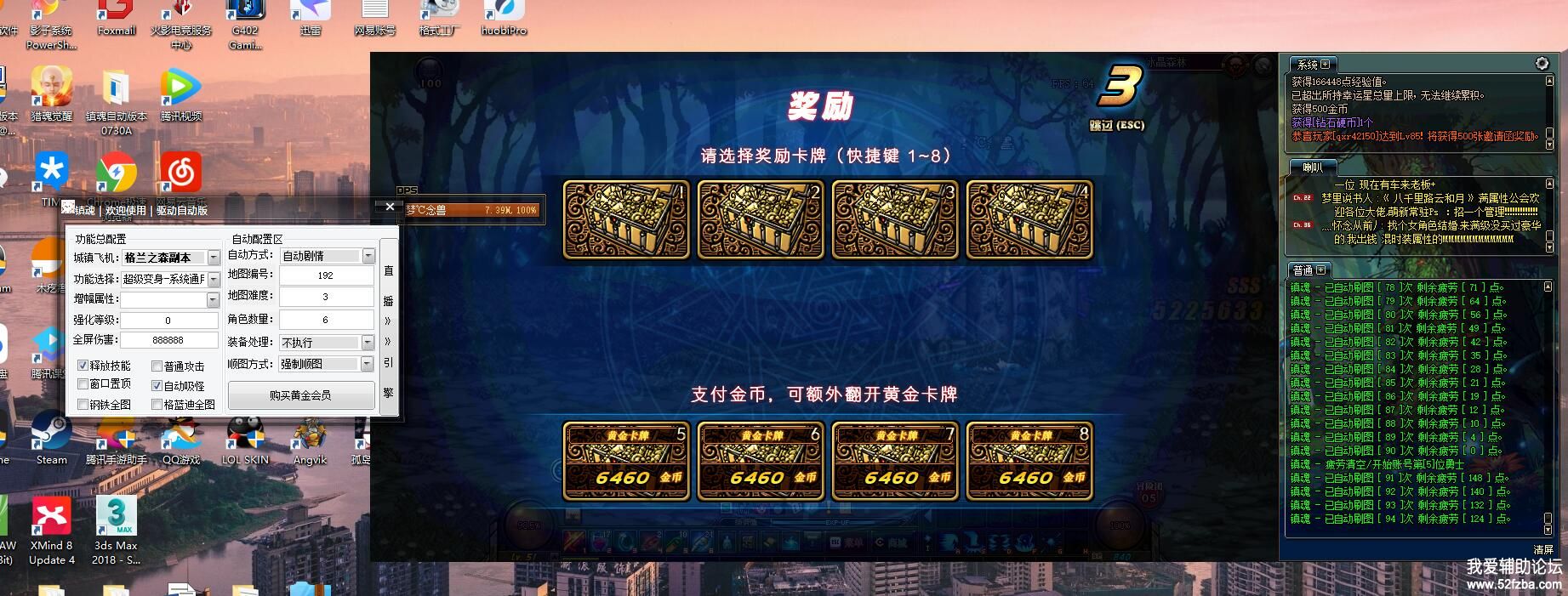 Cache_26fa561b2c5c8bf8..jpg