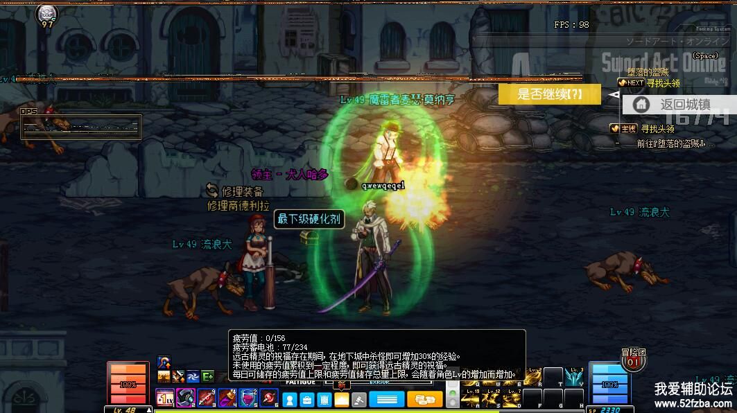 WJK2A`6]`85CG6P%`DNO133.jpg