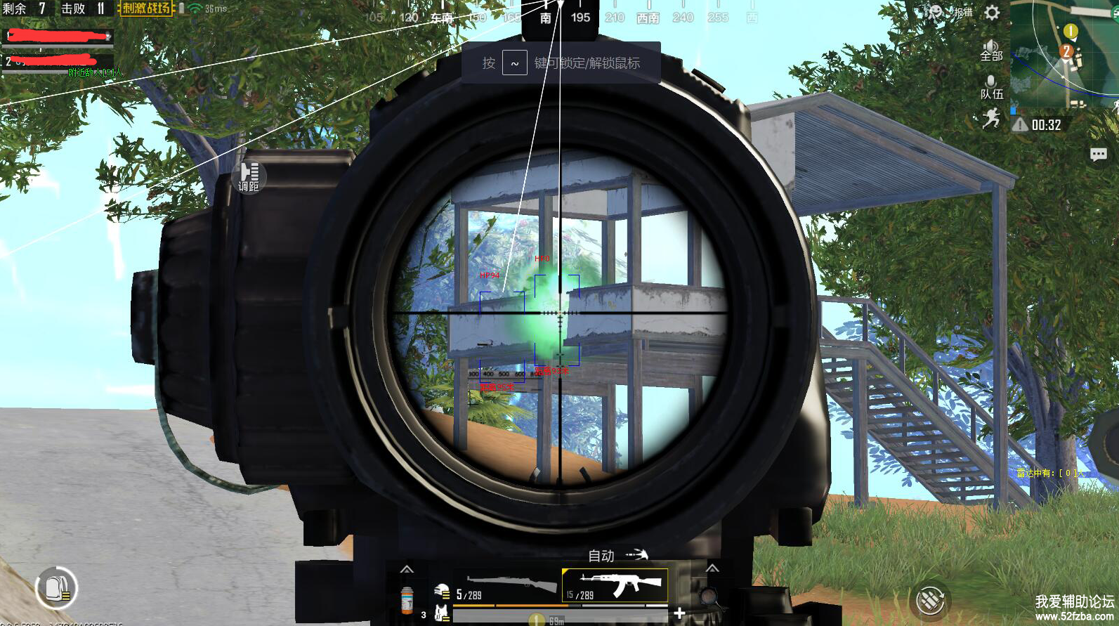 OT20180722220423328.png