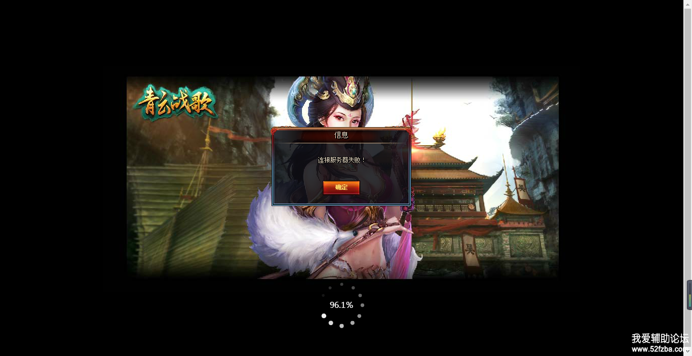 QQͼ20180731095109.png